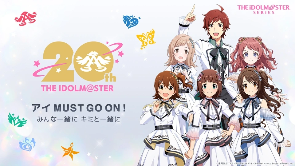 The IDOLM@STER Celebrates 20th Anniversary with Live Stream